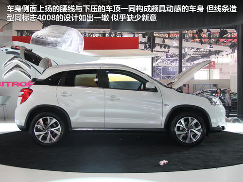 雪铁龙(进口)  C4 AIRCROSS