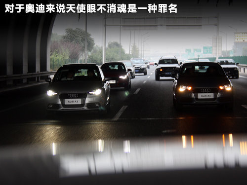 奥迪(进口)  A1 1.4TFSI