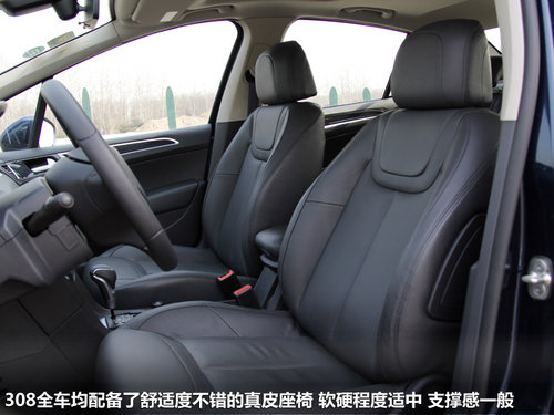 东风标致  308 2.0 AT
