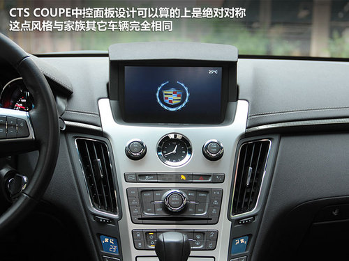 凯迪拉克(进口)  CTS COUPE 3.6 AT