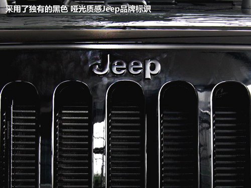 Jeep吉普  罗宾汉 3.6 AT