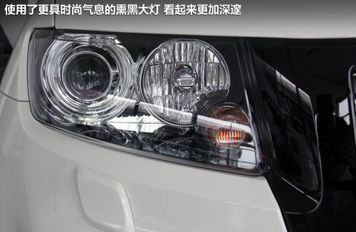 Jeep吉普  罗宾汉 3.6 AT