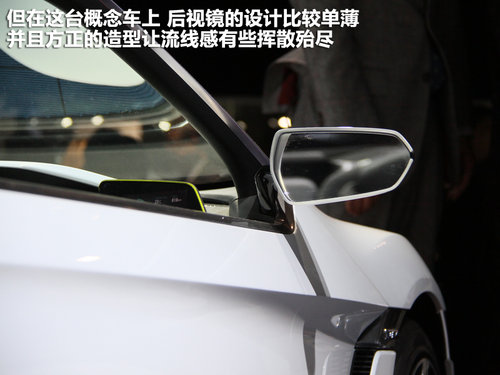 本田(进口)  EV-N概念车