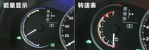 雷克薩斯(凌志)  CT200h 1.8 CVT