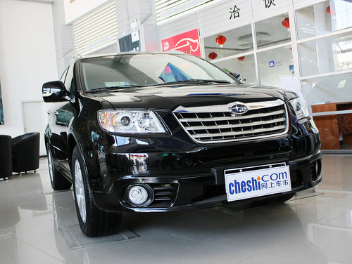斯巴鲁  3.6L 自动 车辆车头部分特写