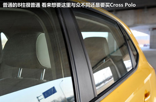 上海大众  Cross Polo 1.6 MT