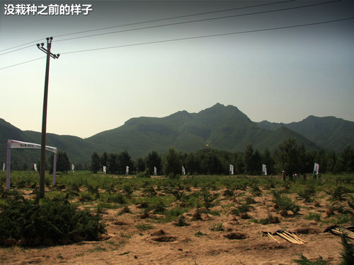 广汽丰田  凯美瑞 2.5G Navi AT