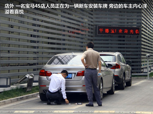 寶馬(進口)  335i 3.0 AT