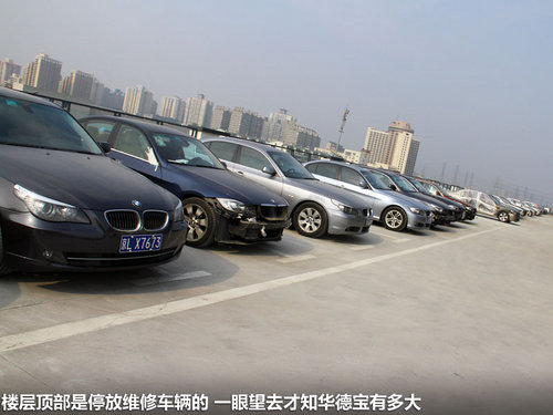 宝马(进口)  335i 3.0 AT