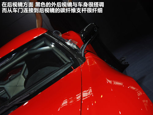 阿斯顿-马丁  Zagato V12