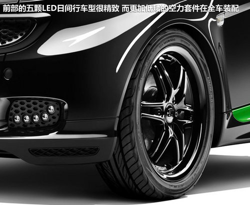 Smart  fortwo