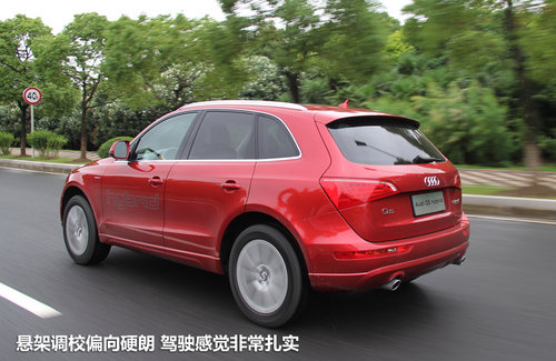 一汽奧迪  Q5 2.0TSI AT