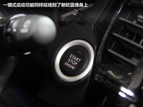 三菱(进口)  劲界 2.0 CVT