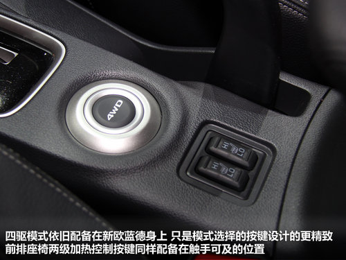 三菱(进口)  劲界 2.0 CVT