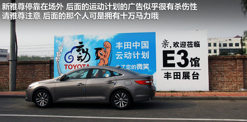 路虎  第四代发现 5.0 AT