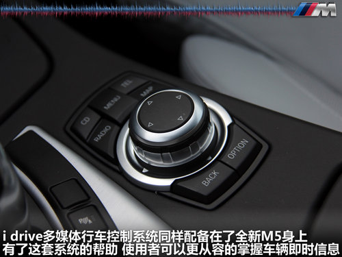 宝马(进口)  M5 4.4T DCT