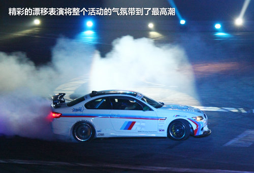 宝马(进口)  M5 4.4T DCT