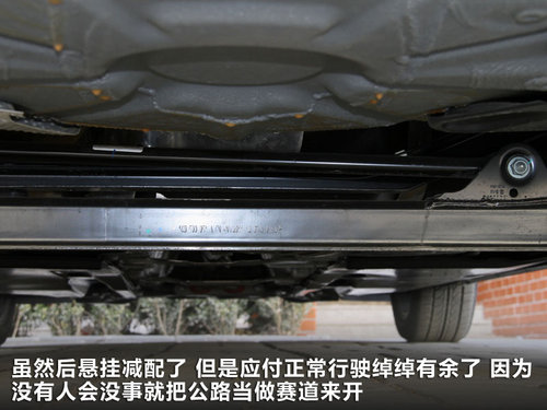 一汽-大众  速腾 1.4TSI DSG