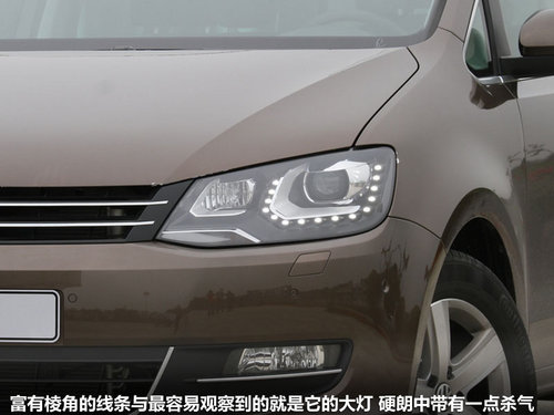 大众(进口)  夏朗 2.0TSI DSG