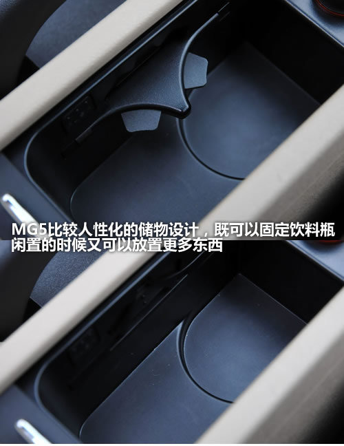 MG  MG5 1.5 AT