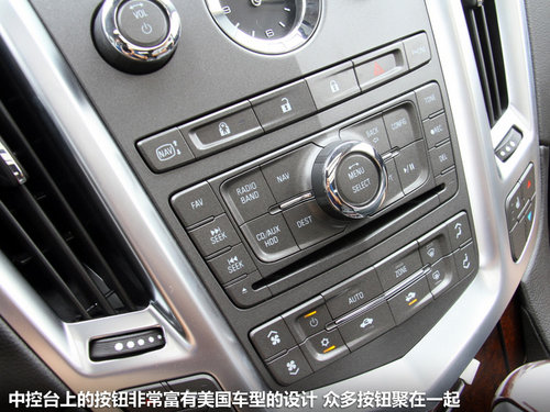 凯迪拉克(进口)  SRX 3.0 AT