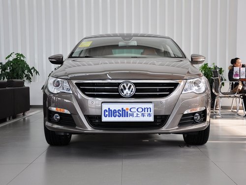 一汽-大众  2.0TSI DSG 车头正面视角
