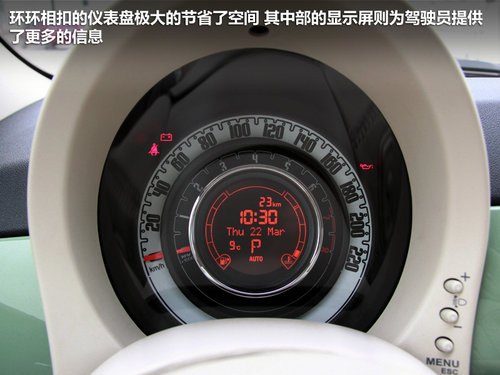 网上车市金华站菲亚特(进口)  菲亚特500C 1.4 AT实拍