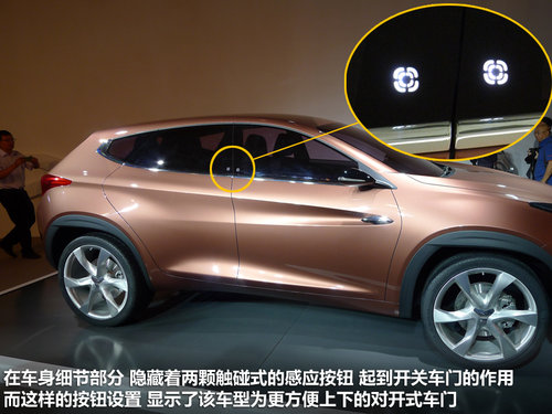 奇瑞  瑞虎精英版 1.6S MT