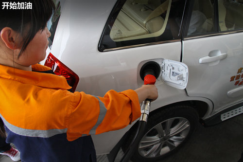 奇瑞  瑞虎精英版 1.6S MT