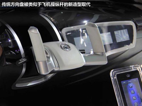 长城  哈弗E