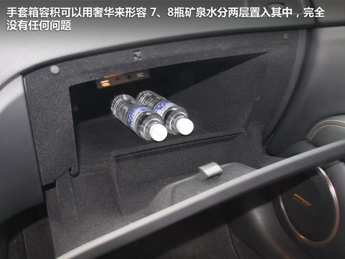 雷诺  塔利斯曼 3.5 AT