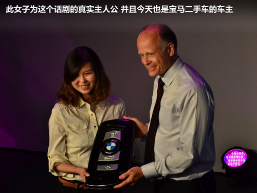 宝马(进口)  125i 2.0T AT