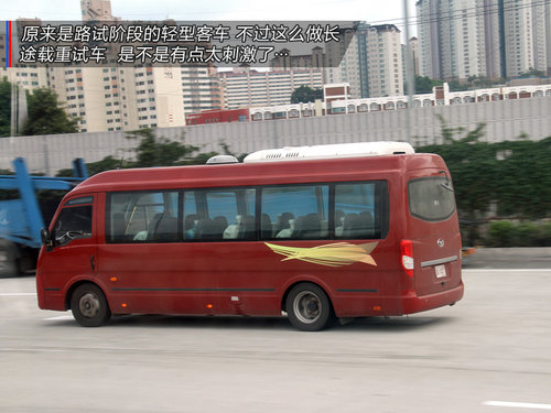 北京现代  ix35 2.0 GL 2WD MT