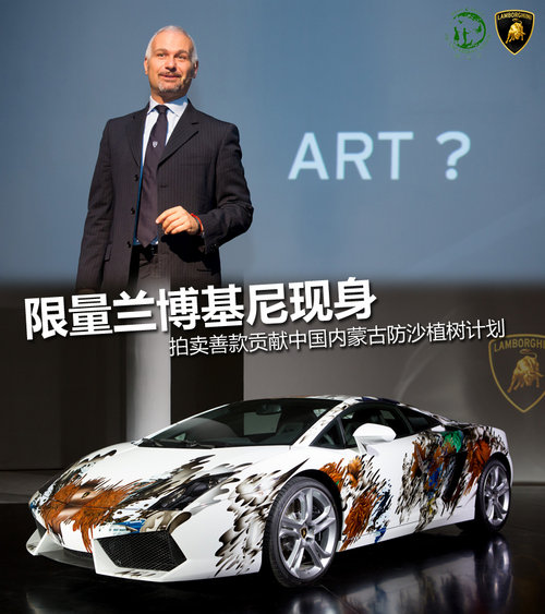 兰博基尼  LP560-4 5.2 AMT