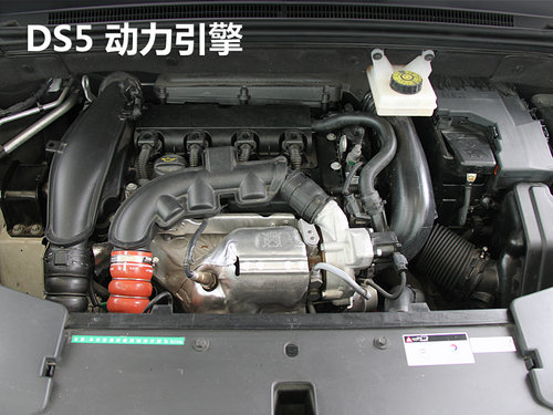 雪铁龙(进口)  雪铁龙DS5 1.6T AT