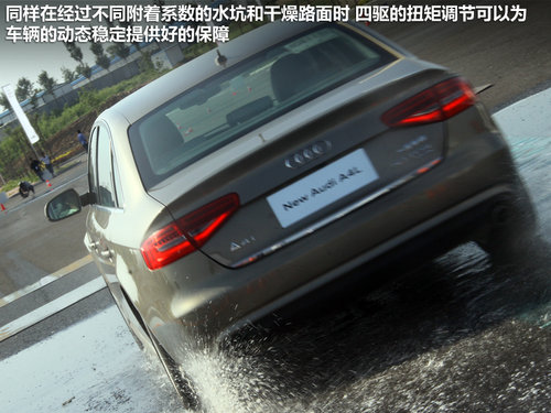 一汽奥迪  奥迪A4L 50TFSI AT