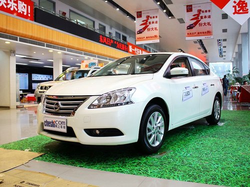 东风日产  轩逸 1.8L CVT