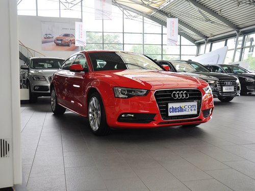 奥迪(进口) 2.0T 车辆右侧45度角