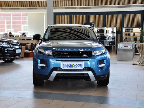 路虎  极光 2.0T AT 车头正面视角