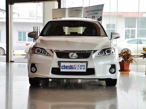 雷克萨斯  CT200h 1.8L CVT 车头正面视角
