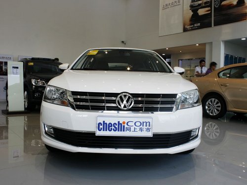 上海大眾  1.6L 自動 車頭正面視角