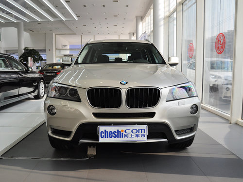 宝马(进口)  改款 2.0T 自动 车头正面视角