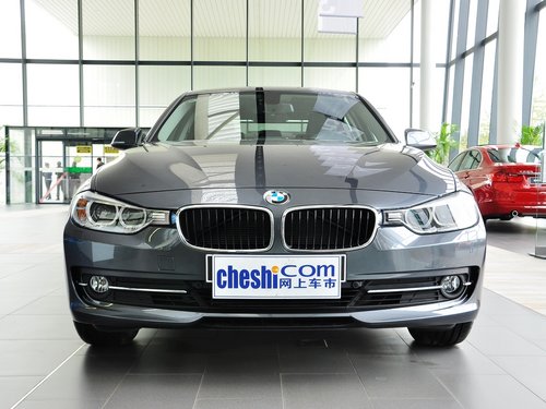 华晨宝马 320Li 车头正面视角