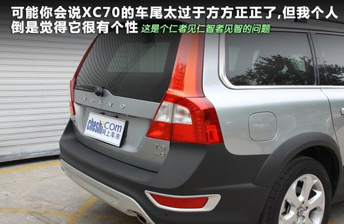 沃尔沃(进口)  XC70