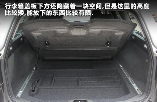 沃尔沃(进口)  XC70