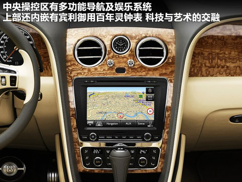 宾利  Continental GTC 6.0 AT