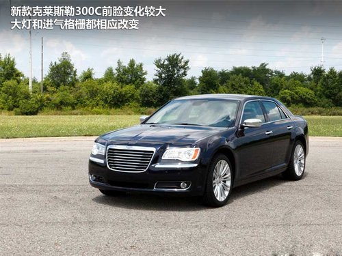 ˹()  300C 5.7 AT/MT