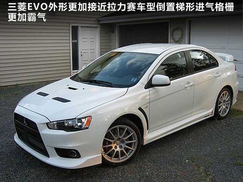 三菱(进口)  EVO X 2.0L AT