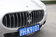 玛莎拉蒂 总裁Quattroporte