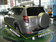 一汽丰田 RAV4